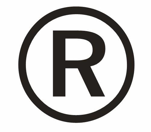 注冊商標(biāo)，深圳商標(biāo)注冊
