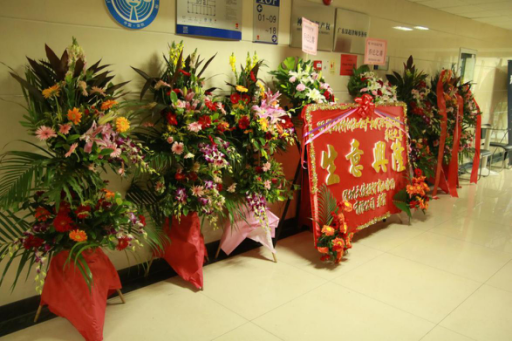 神州知識(shí)產(chǎn)權(quán)機(jī)構(gòu),深圳商標(biāo)注冊