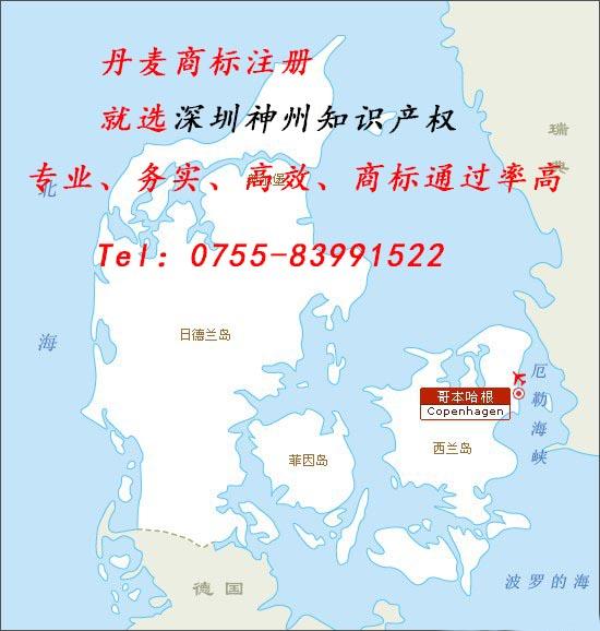 怎么在深圳注冊國際商標(biāo)拿2018深圳國際商標(biāo)注冊資助呢？